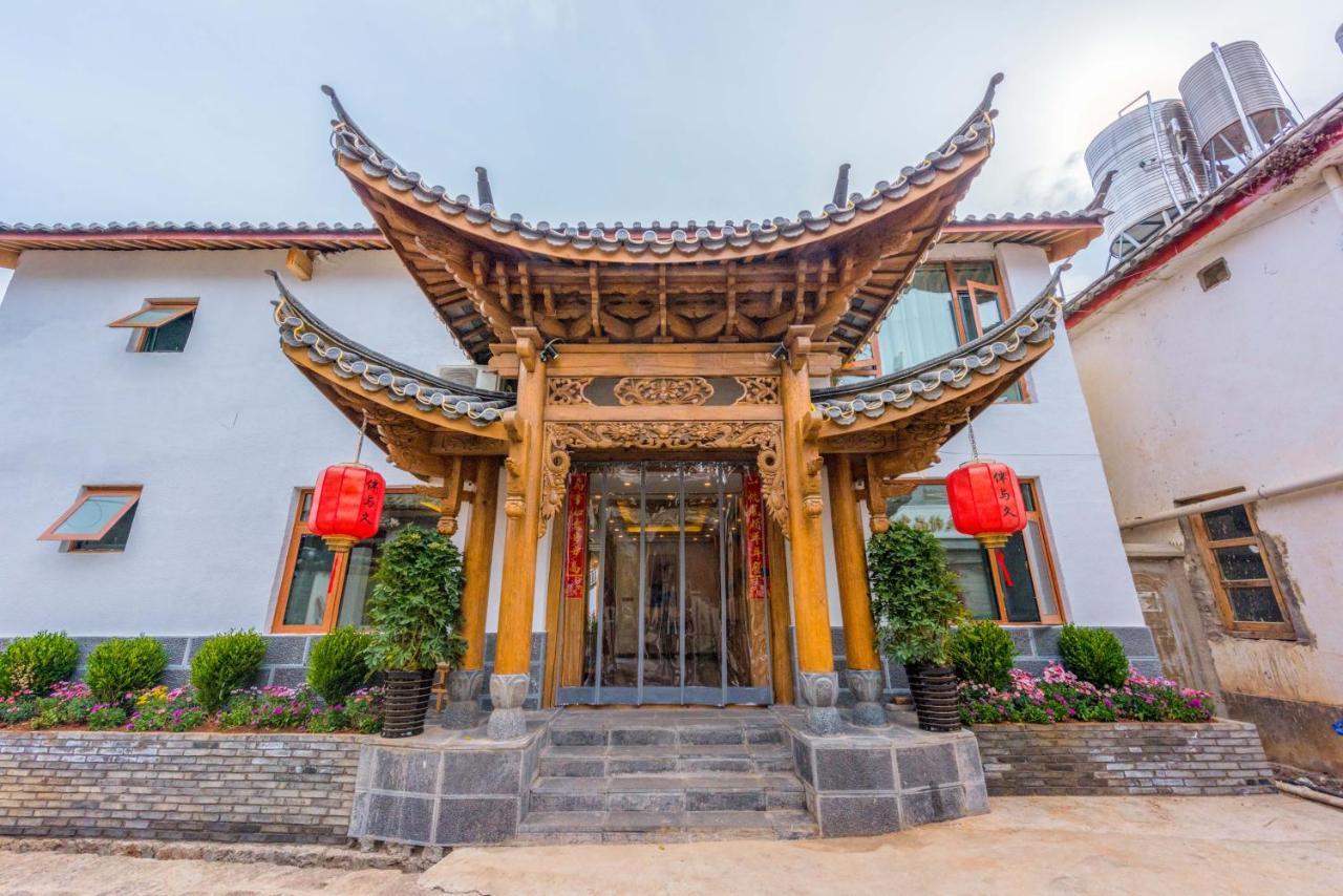 Peer & Forever Guest House Lijiang  Extérieur photo